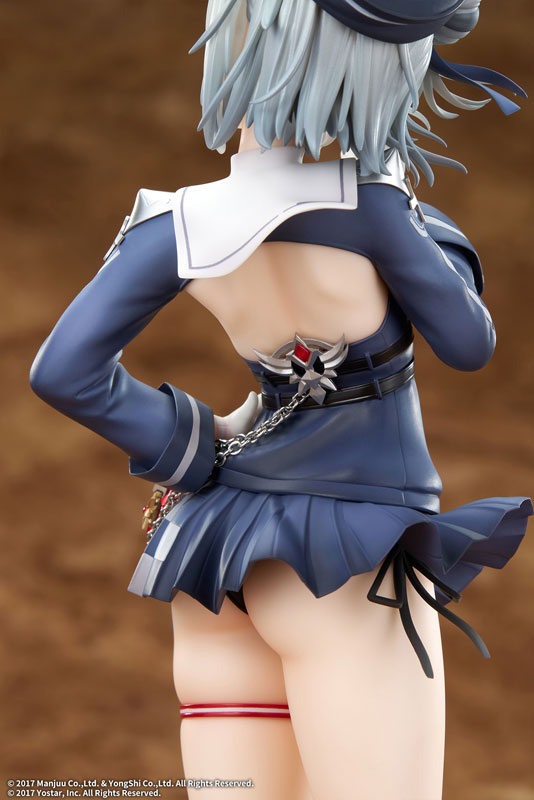 アズールレーン ヤーデ 1/7 完成品フィギュア