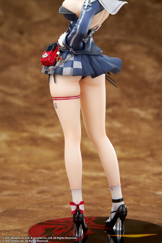 アズールレーン ヤーデ 1/7 完成品フィギュア