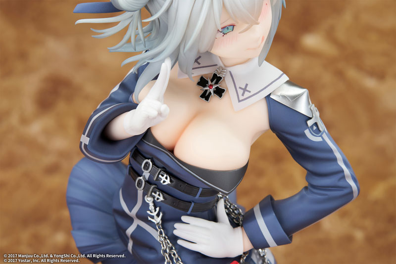 アズールレーン ヤーデ 1/7 完成品フィギュア