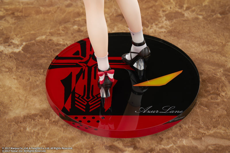 アズールレーン ヤーデ 1/7 完成品フィギュア