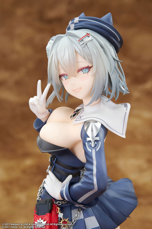 アズールレーン ヤーデ 1/7 完成品フィギュア