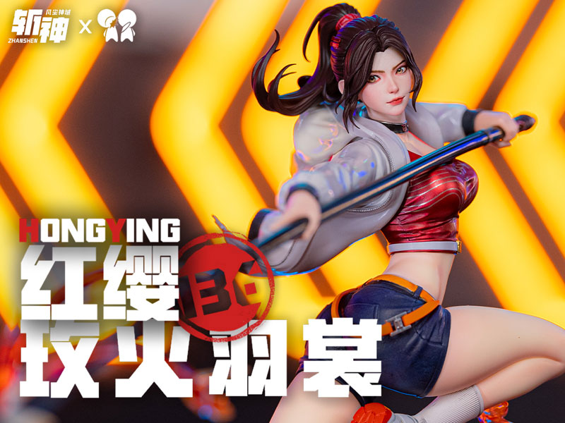 Slay the Gods Hong Ying Rosefire Plume 1/7 完成品フィギュア