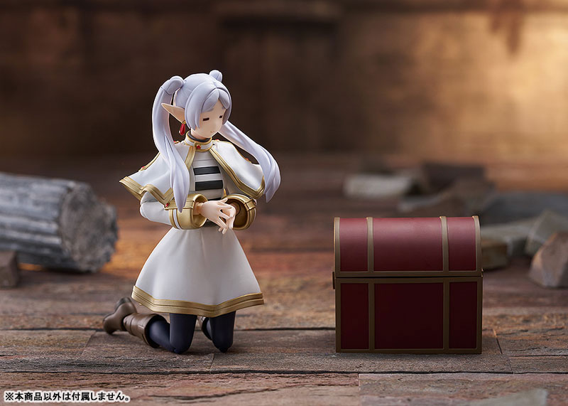 【限定販売】figma 葬送のフリーレン フリーレン DX Edition