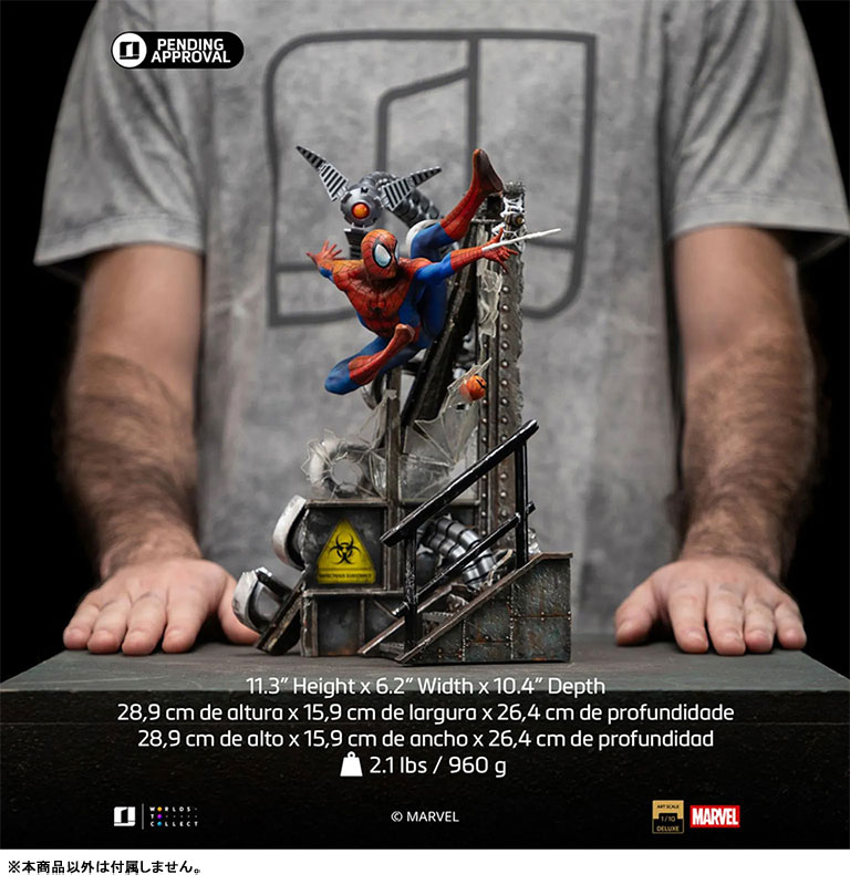 『マーベル』スタチュー 1/10スケール スパイダーマン(オズコープ)[コミック]