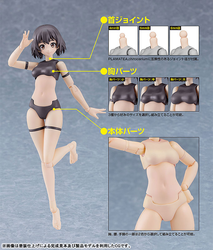 あみあみ商品ページ