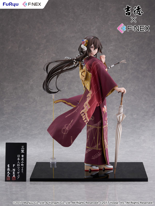 吉徳×F：NEX アズールレーン 三笠 青花小町ver. -日本人形- 1/4 完成品フィギュア