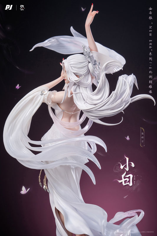 Jade Dynasty Xiao Bai 1/6 完成品フィギュア