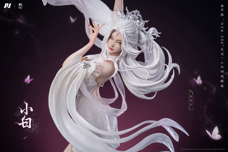 Jade Dynasty Xiao Bai 1/6 完成品フィギュア