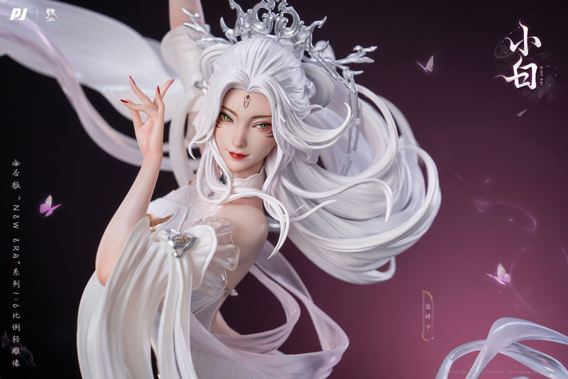 Jade Dynasty Xiao Bai 1/6 完成品フィギュア