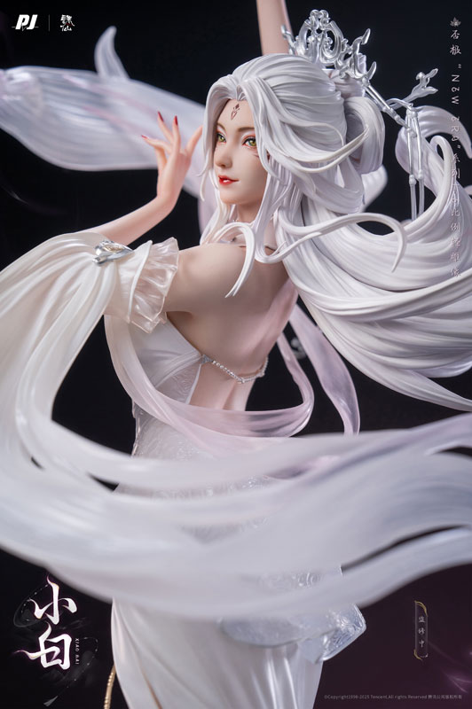 Jade Dynasty Xiao Bai 1/6 完成品フィギュア