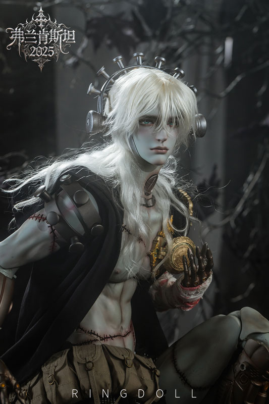Science Fantasy(サイエンスファンタジー) フランケンシュタイン