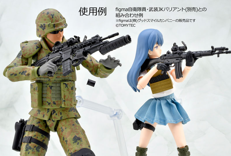 リトルアーモリー [LA112]20式小銃＆てき弾発射器 1/12 プラモデル