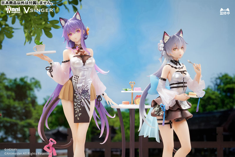 【特典】VSINGER 洛天依＆墨清弦 不思議のティーブレイク Ver. 1/7 完成品フィギュア 2体セット