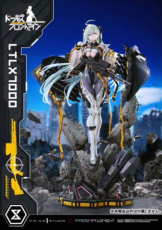 【前入金 銀行振込のみ】アルティメットプレミアムマスターライン ドールズフロントライン LTLX7000