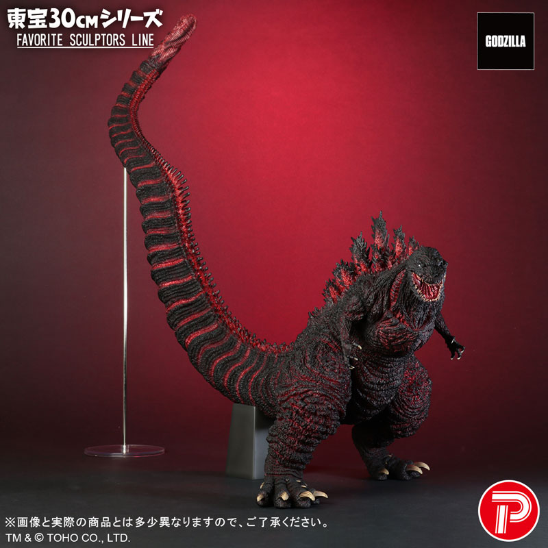 【美品】ゴジラ フィギュア 東宝30cmシリーズ FAVORITE SCULPTORS LINE ゴジラ(2016) 完成品