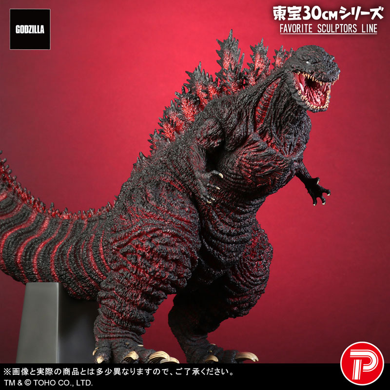 東宝30cmシリーズ FAVORITE SCULPTORS LINE ゴジラ(2016) 完成品