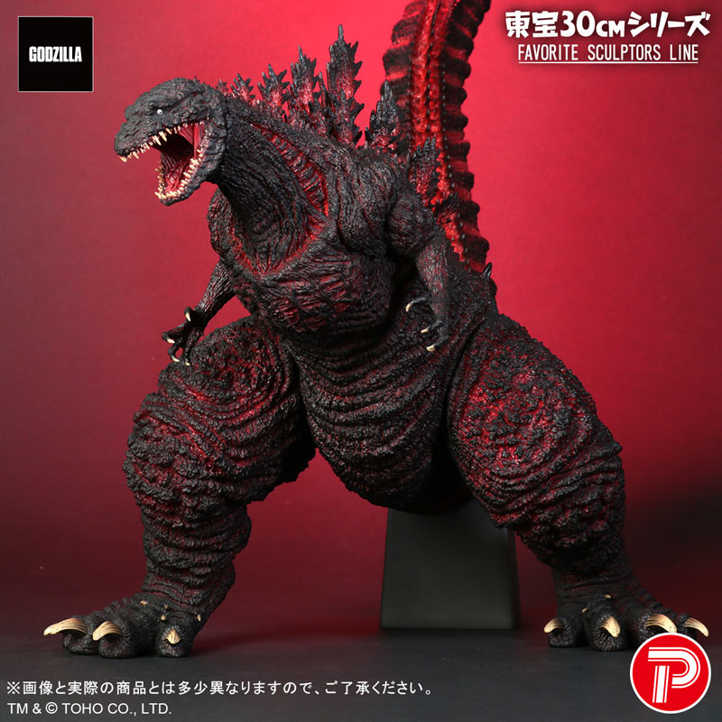 東宝30cmシリーズ FAVORITE SCULPTORS LINE ゴジラ(2016) 完成品