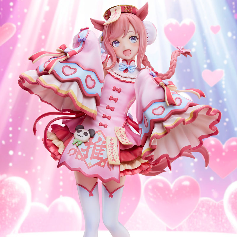 『ウマ娘 プリティーダービー』アグネスデジタル ～愛麗 キョンシー～ 1/6 完成品フィギュア