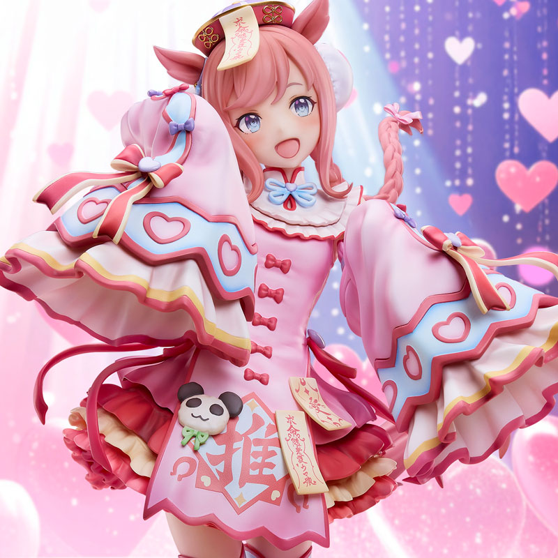 『ウマ娘 プリティーダービー』アグネスデジタル ～愛麗 キョンシー～ 1/6 完成品フィギュア