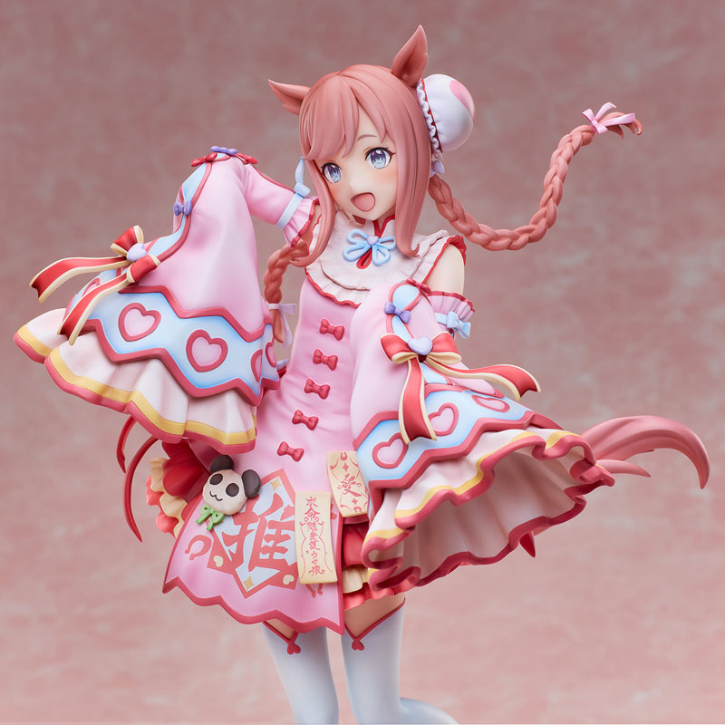 『ウマ娘 プリティーダービー』アグネスデジタル ～愛麗 キョンシー～ 1/6 完成品フィギュア