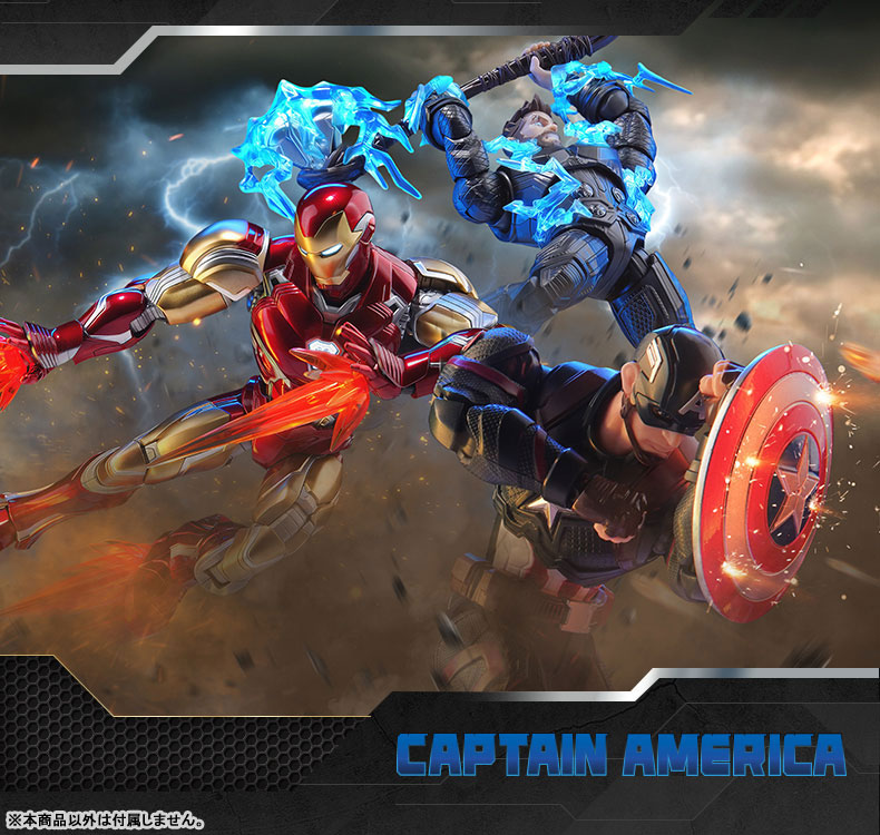 Marvel(マーベル) Marvel heroes-Championclass-CC-03 Captain America プラスチックキット