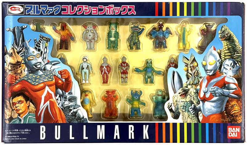 ブルマァクコレクションボックス 24体 ブルマァクコレクションボックス