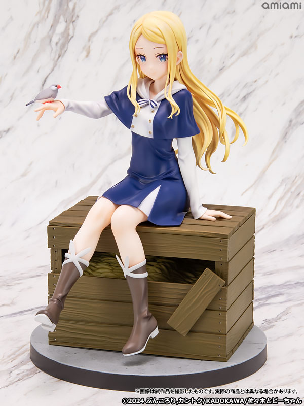 佐々木とピーちゃん エルザ 1/7 完成品フィギュア