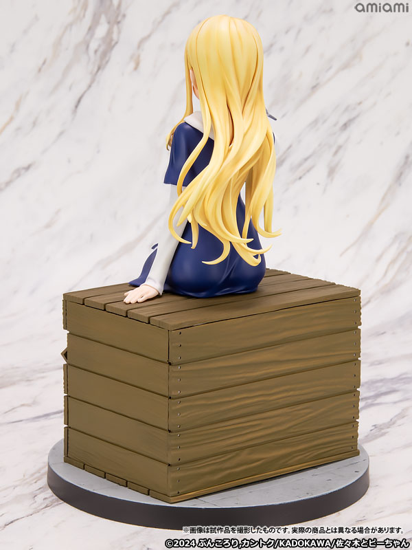 佐々木とピーちゃん エルザ 1/7 完成品フィギュア