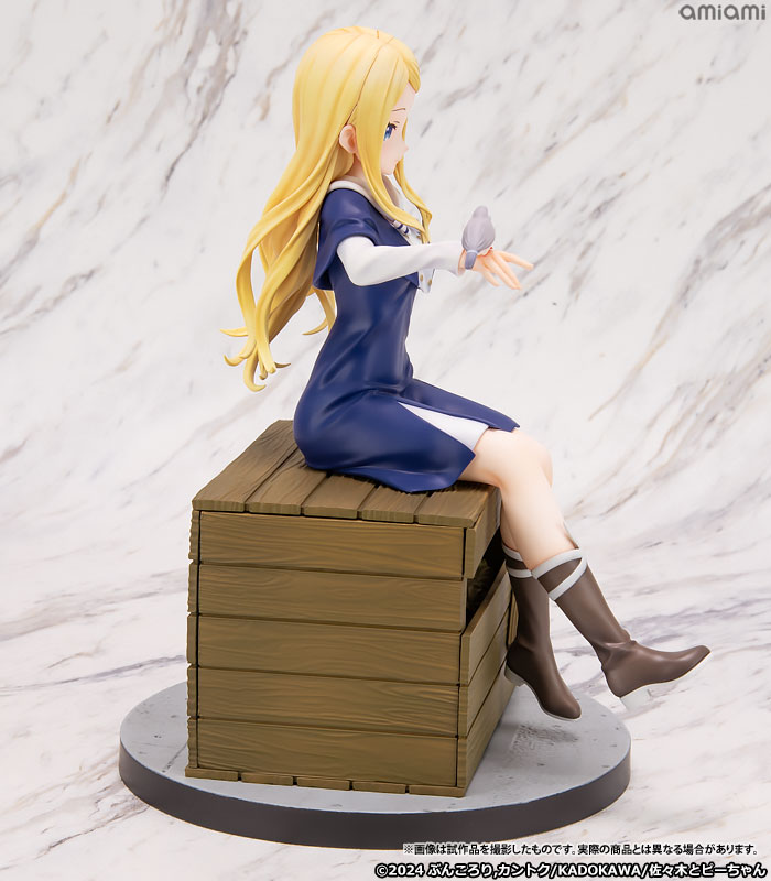 佐々木とピーちゃん エルザ 1/7 完成品フィギュア