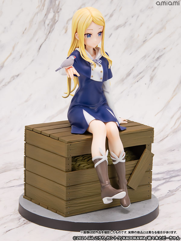 佐々木とピーちゃん エルザ 1/7 完成品フィギュア