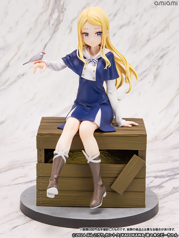 佐々木とピーちゃん エルザ 1/7 完成品フィギュア