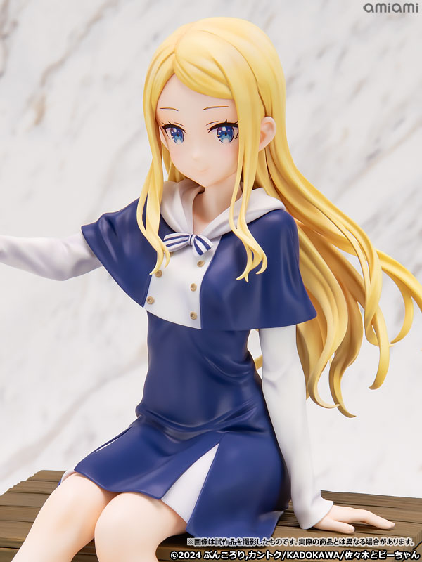 佐々木とピーちゃん エルザ 1/7 完成品フィギュア