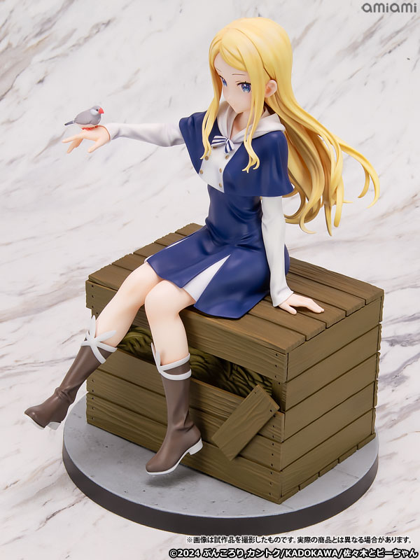 佐々木とピーちゃん エルザ 1/7 完成品フィギュア