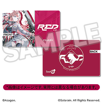 【特典】COLORS：RED(カラーズ：レッド) 1/7 完成品フィギュア