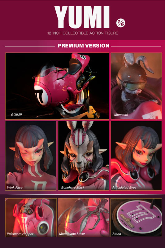 GAKIRACE 「YUMI」 Premium version アクションフィギュア