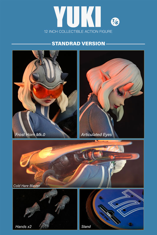 GAKIRACE 「YUKI」 Standard version アクションフィギュア
