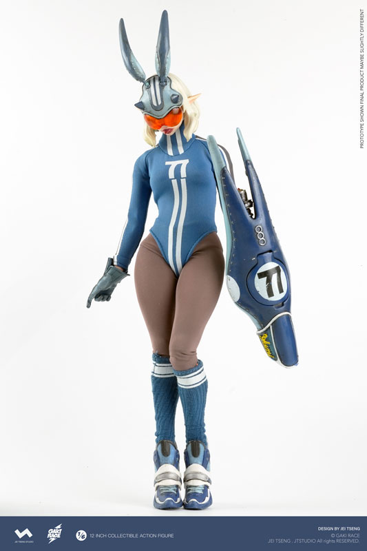 GAKIRACE 「YUKI」 Premium version アクションフィギュア