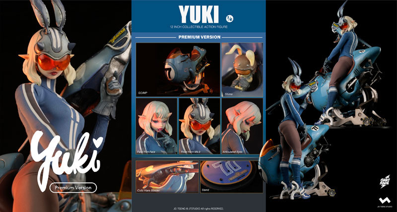 GAKIRACE 「YUKI」 Premium version アクションフィギュア