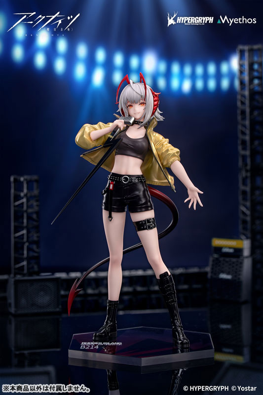 Gift+ アークナイツ W CanNot Wait For VER. 1/8 完成品フィギュア