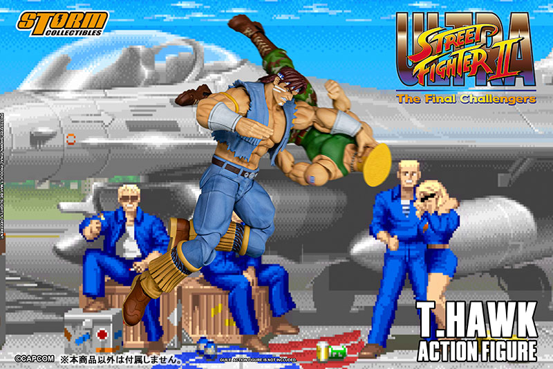 ウルトラストリートファイターII ザ・ファイナルチャレンジャーズ アクションフィギュア T.ホーク