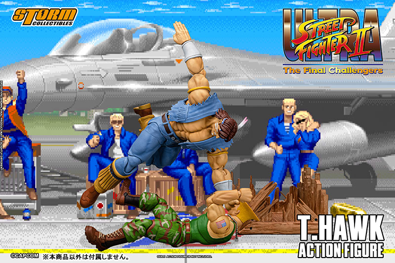 ウルトラストリートファイターII ザ・ファイナルチャレンジャーズ アクションフィギュア T.ホーク
