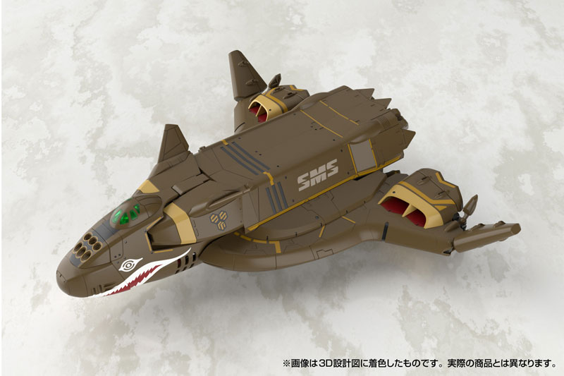 V.F.G. No.MC-20 マクロスF VB-6 ケーニッヒ・モンスター プラモデル