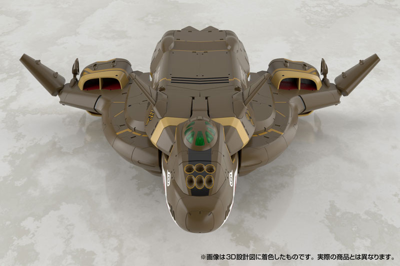 V.F.G. No.MC-20 マクロスF VB-6 ケーニッヒ・モンスター プラモデル