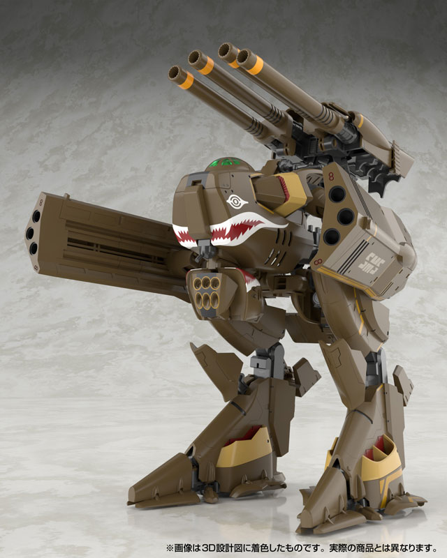 V.F.G. No.MC-20 マクロスF VB-6 ケーニッヒ・モンスター プラモデル