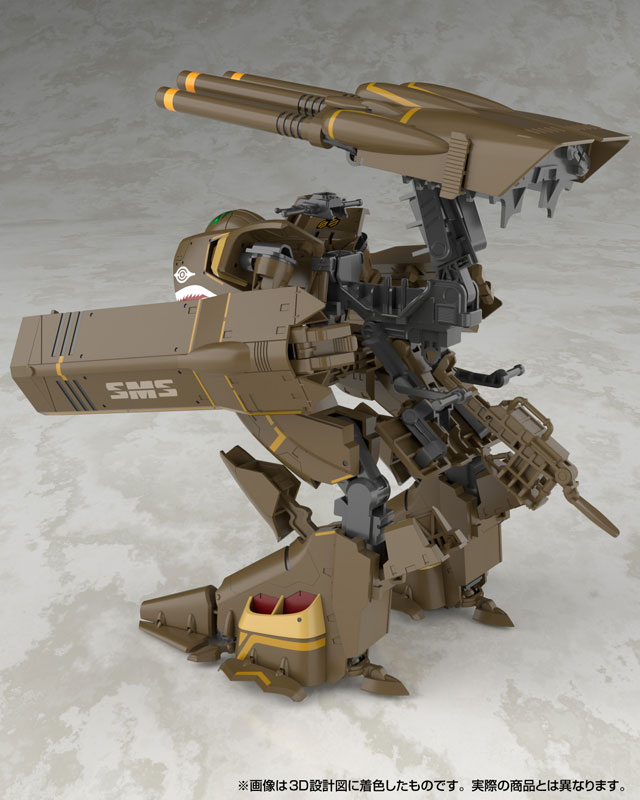 V.F.G. No.MC-20 マクロスF VB-6 ケーニッヒ・モンスター プラモデル