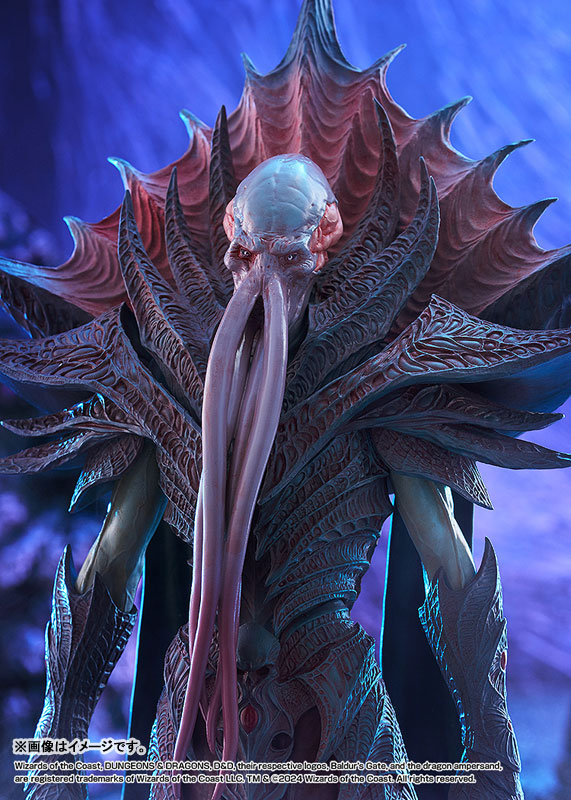 POP UP PARADE SP Baldur’s Gate III The Emperor 完成品フィギュア