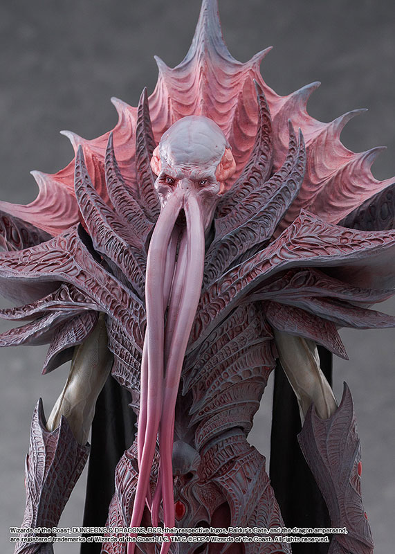 POP UP PARADE SP Baldur’s Gate III The Emperor 完成品フィギュア