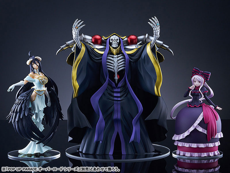 POP UP PARADE SP オーバーロード アインズ・ウール・ゴウン 完成品フィギュア