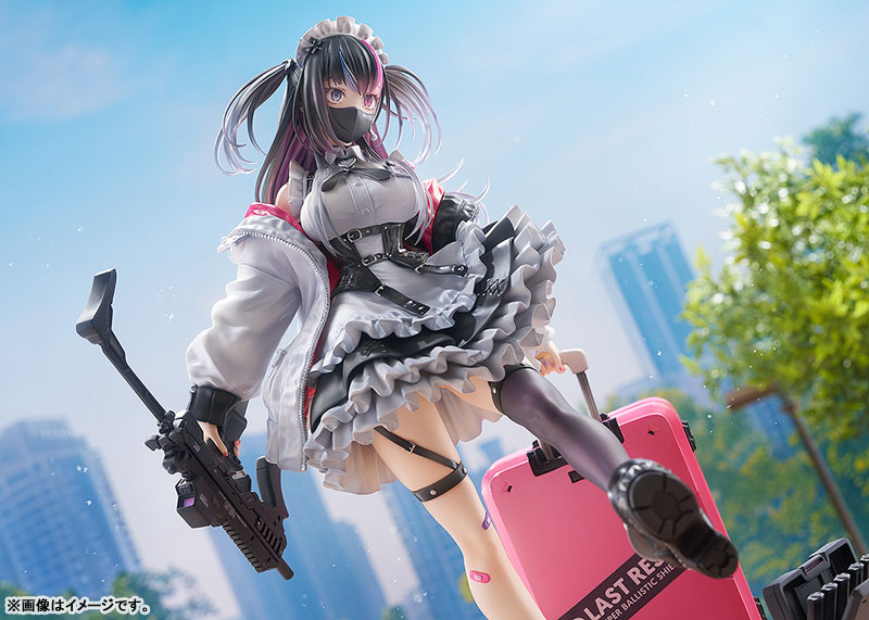 ARMS NOTE 地雷ちゃん 1/7 完成品フィギュア