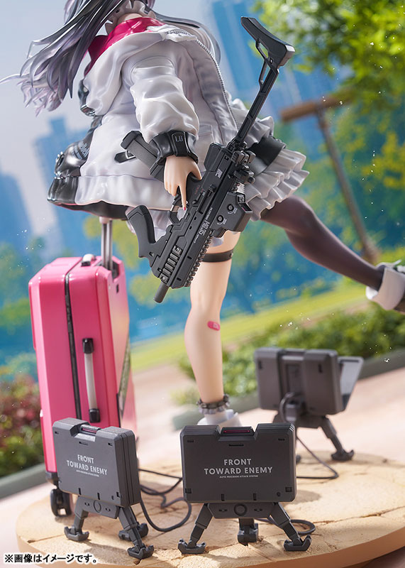 ARMS NOTE 地雷ちゃん 1/7 完成品フィギュア